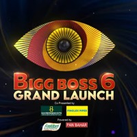 Bigg Boss season 6 grand launch