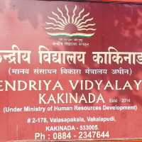 Kakinada: Confusion prevails over Kendriya Vidyalaya students falling sick 
