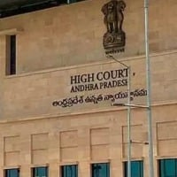 ap high court orders ap government to respond on rajadhani farmers letter by evenig