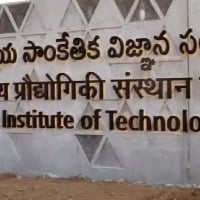 SP reveals reasons for death of IIT Hyderabad M Tech student from AP