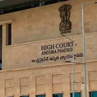 ap high court cancels state governments another decision