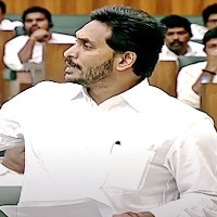 CM Jagan speech in assembly