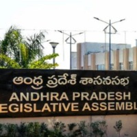Notification released for AP Assembly deputy speaker election