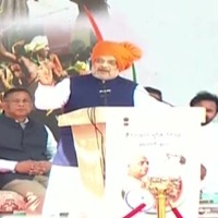 Amit Shah speech in Hyderabad liberation day celebrations