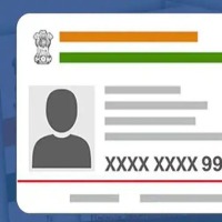 UIDAI says adults should update their Aadhar cards