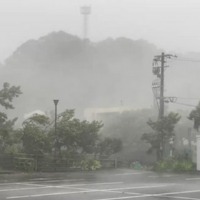 Super Typhoon Nanmadol hits Japan land