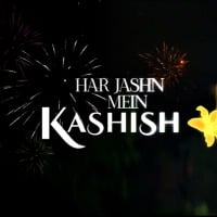 Shoppers Stop‘s private brand ‘Kashish’ takes the celebrations to the next level with Sanya Malhotra