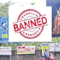 Blanket ban on Plastic flexi from November 1 in AP