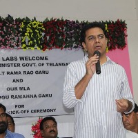 Will set up IT park in Adilabad district soon: KTR