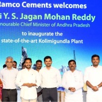 Nandyal: CM Jagan opens Ramco cement factory, says more jobs created to locals