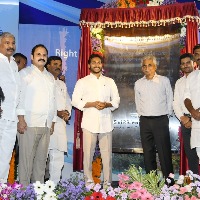 AP Chief Minister YS Jagan Mohan Reddy inaugurates Ramco Cement Factory in Nandyala District 