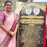 ap minister rk roja laid foundation stone for hpcl petrol pump in nagari which will run by pacs