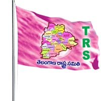 trs handed over the resolution of party change to election commission