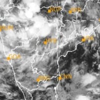 Two day rain alert for Andhra Pradesh