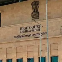ap high court issues notices to ap dgp and cid adgp on tdp leader vijay wifes petition