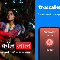 Truecaller reaffirms commitment to protect India from harassment and scam with a powerful brand campaign