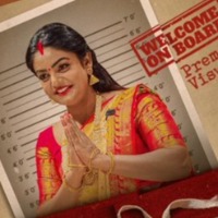 Deepa In Chaitu Movie