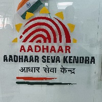Aadhaar For Newborns Along With Birth Certificates