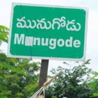 CEC anger on changing road roller symbol in Munugode by polls