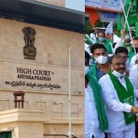 No one except 600 farmers allowed to walk in Amaravati yatra: AP High Court