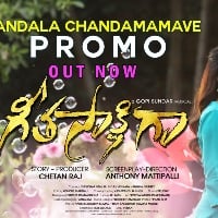 Andala Chandamamave song promo released 
