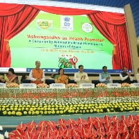 7th Ayurveda Day 2022 celebrated on a grand scale across the country