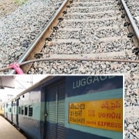 Sabari Express Rail just missed big mishap in Guntur Section