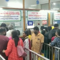 TTD issues Srivari Sarvadarshanam tokens in Tirupathi