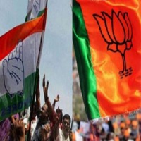 Munugode By Poll BJP Leads In Second Round