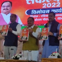 BJP Promises Uniform Civil Code In Himachal If Voted Back To Power