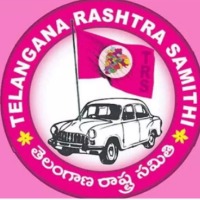 trs adds about name change in papers