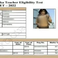 Actor Sunny Leone Photo Seen On Entrance Test Admit Card