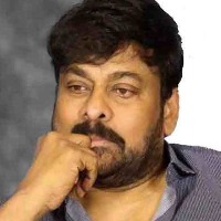 Chiranjeevi pays tribute to Krishna