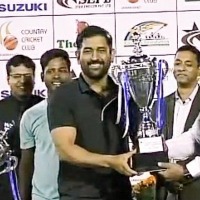 ms dhoni wins tennis title in Jharkhand