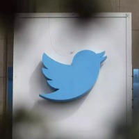 Hundreds Of Twitter Employees Plan Exits