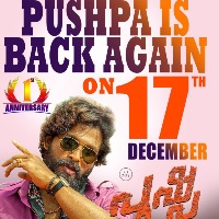 pushpa part1 re release in kerala