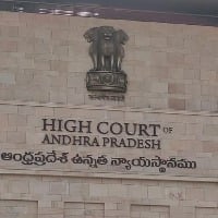 Four AP IAS officers attends high court hearing