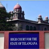 Telangana high court interim orders on BJP petition