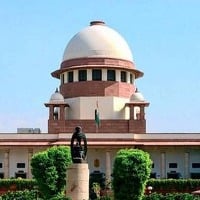 Ramachandra Bharathi petition denied in Supreme Court