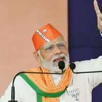 Time To Earn From Electricity Not Get It For Free Says PM Modi