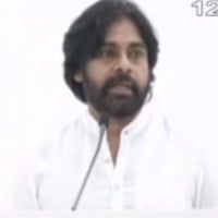 Financial Assistance To Ippatam Victims from Pawan Kalyan