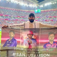 We support you Sanju Samson Fans raise banners at FIFA World Cup 2022 in Qatar
