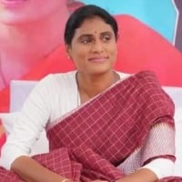 ts police produces ys sharmila in nampally court