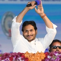 CM YS Jagan disburses 100% fee reimbursement of Rs  694 crore under 'Jagananna Vidya Deevena' 