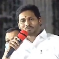 Want to change every students future says Jagan