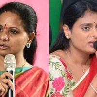Twitter war between Kavitha and Sharmila