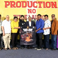 Katha Venuka Katha title and first look launched