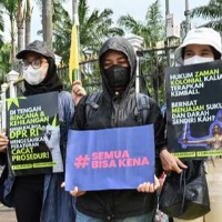 Indonesia Bans Sex Outside Marriage 