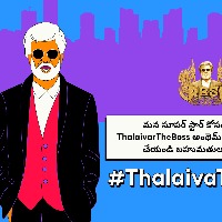 Moj launches #ThalaivaTheBoss, a national campaign celebrating superstar Rajinikanth's birthday
