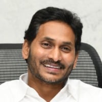 Jagan issues key orders to district collectors amid cyclone